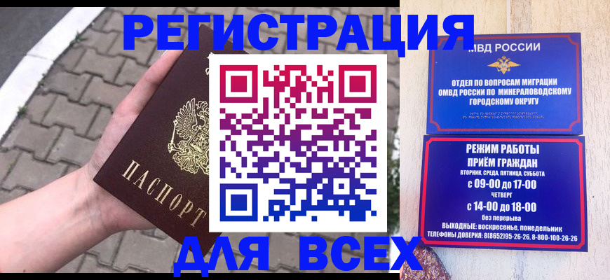 форма 3 в Касимове